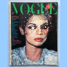 Vogue Magazine - 1974 - March 1st